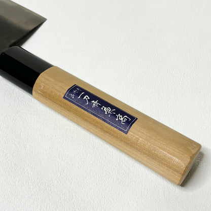 Brand new Japanese Sakai Kanetaka Nakiri vegetable knife 165mm With original box