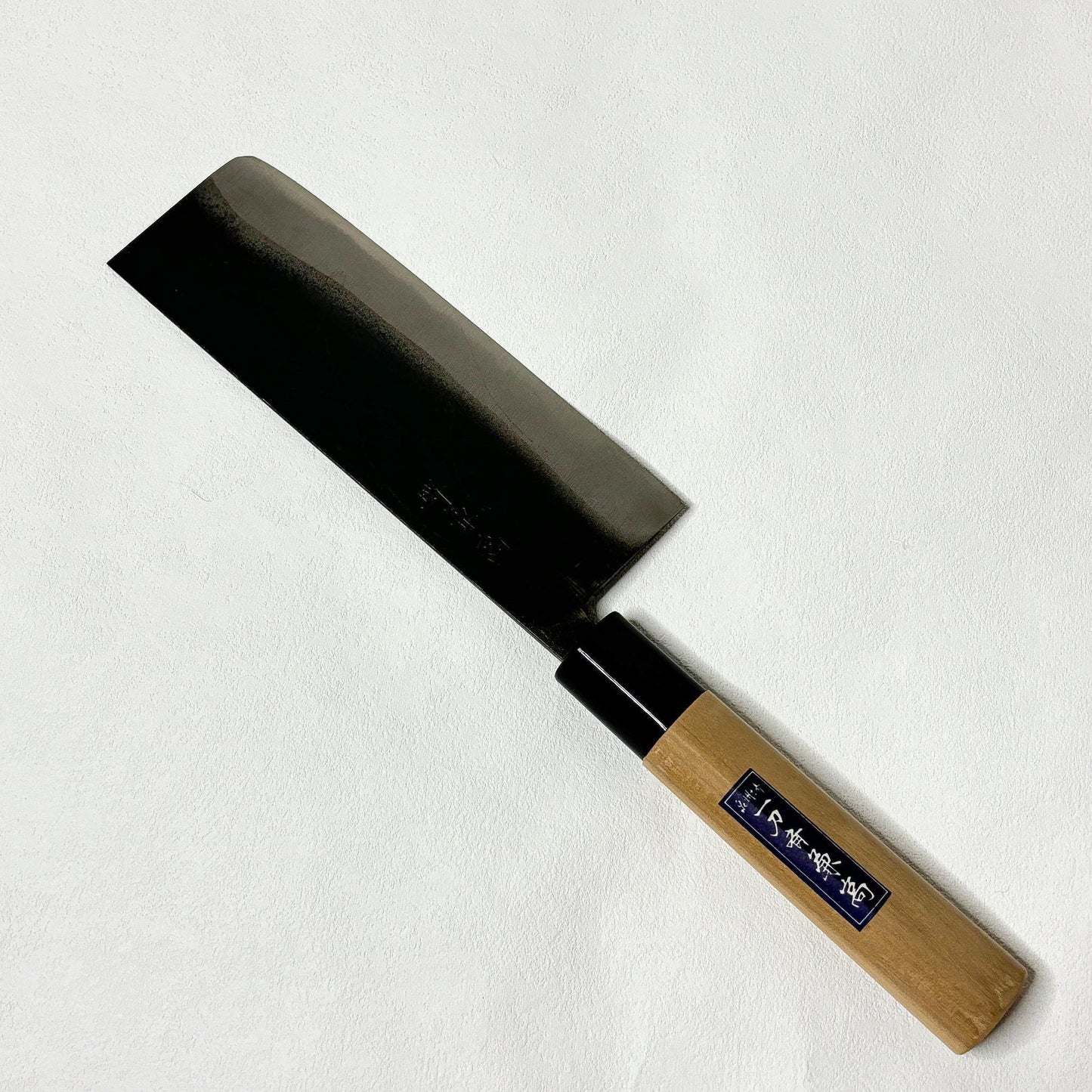 Brand new Japanese Sakai Kanetaka Nakiri vegetable knife 165mm With original box