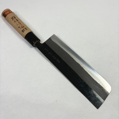 New old stock Japanese Nakiri vegetable knife 175mm With original box