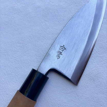 Restored Japanese  Deba fish deboning knife. 145mm(carbon steel) With  box