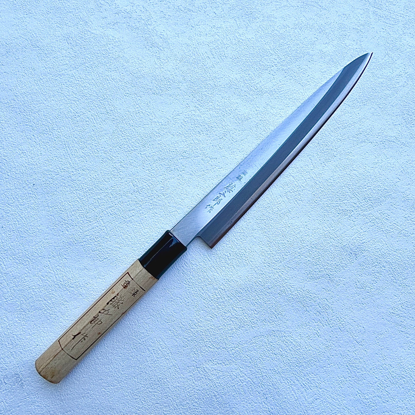 New Old Stock Japanese Fujigoro Yanagiba/Sashimi knife.205mm (SK-5) with original box