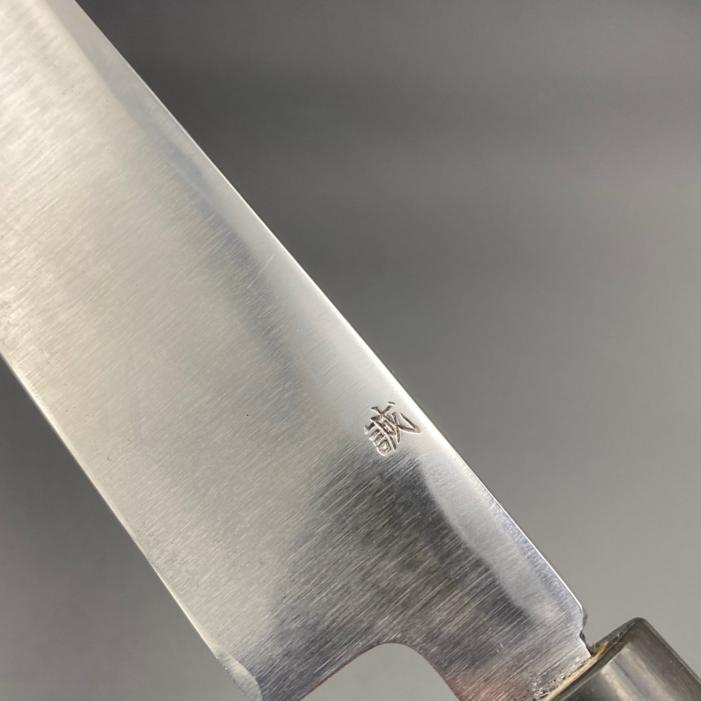 Restored Tokyo Monzaburo Japanese Yanagiba/Sashimi knife.290mm (carbon steel) No box