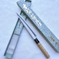 New Old Stock Japanese Fujigoro Yanagiba/Sashimi knife.205mm (SK-5) with original box