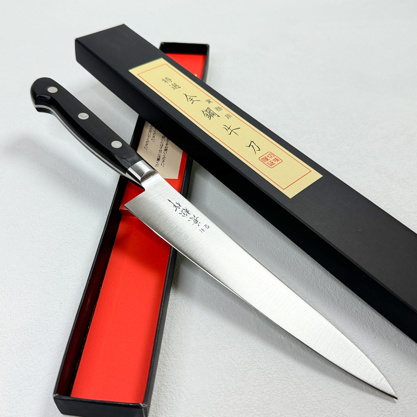 Brand new Japanese Kanematsu Petty/Utility knife. 155mm(Japan Steel) with original box