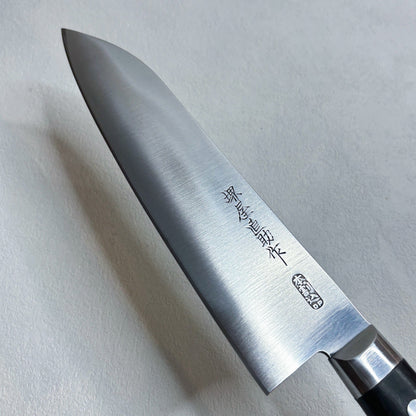 Restored Japanese Sakaiya Naosuke all purpose knife 165mm ( Stainless - Clad DP Gold)