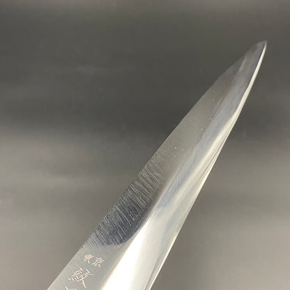 Restored Tokyo Monzaburo Japanese Yanagiba/Sashimi knife.290mm (carbon steel) No box