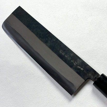 New old stock Japanese Nakiri vegetable knife 175mm With original box