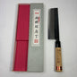 New old stock Japanese Nakiri vegetable knife 175mm With original box