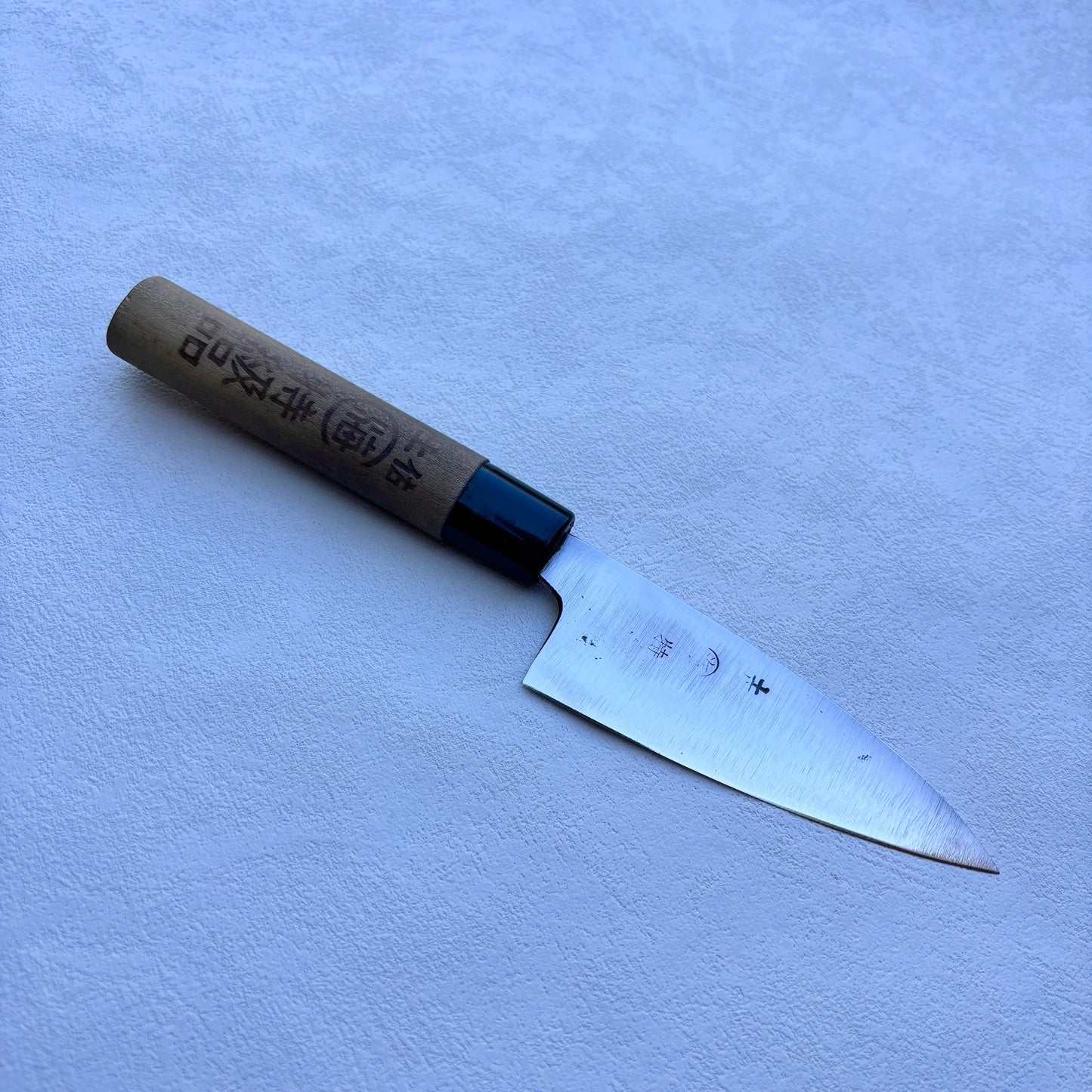 Vintage Restored Japanese Tosa Mini Funayuki All purpose knife 105mm (Carbon steel) with box