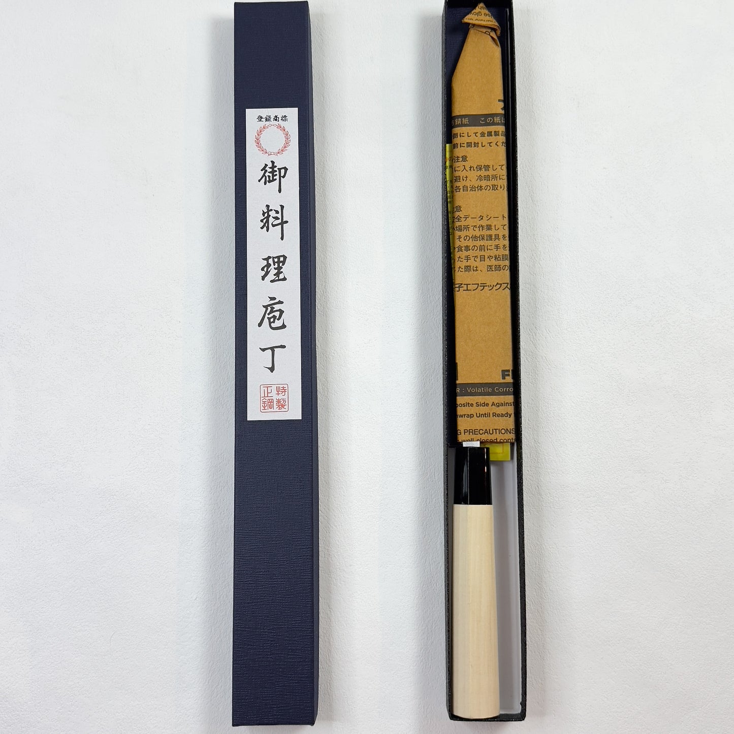 Brand New Japanese Kanematsu Tokusen Yanagiba/Sashimi knife.230mm (Yasugi steel) with original box