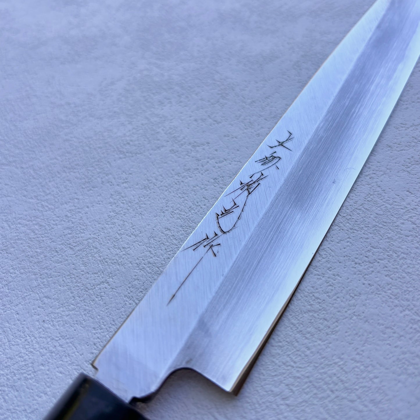 Restored Japanese Yanagiba/Sashimi knife.200mm (white carbon steel) with original box