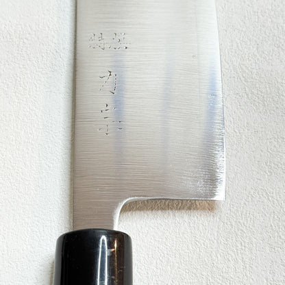 Restored Japanese Nakiri vegetable knife 165mm With box