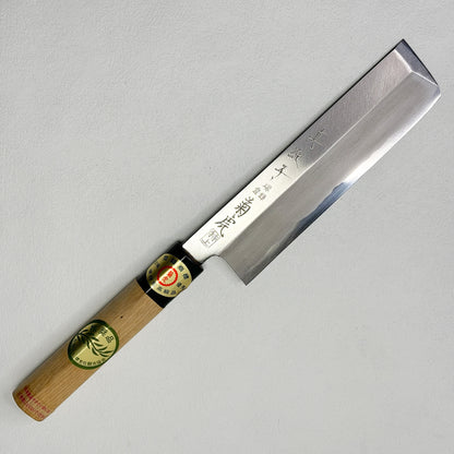 New old stock Japanese Sakai kikutora Usuba vegetable knife 150mm with original box