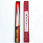 New Old Stock Japanese Yanagiba/Sashimi knife.200mm with original box