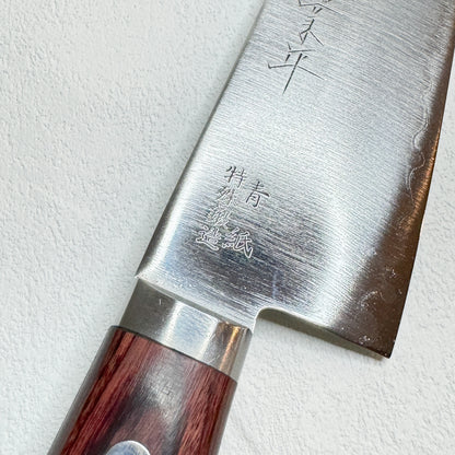 Restored Japanese Sakai-Okuzen Santoku All purpose knife 160mm ( Stainless- Clad Blue Carbon)