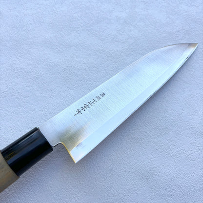 Restored Japanese Santoku all purpose knife 165mm (stainless steel ) with gift box