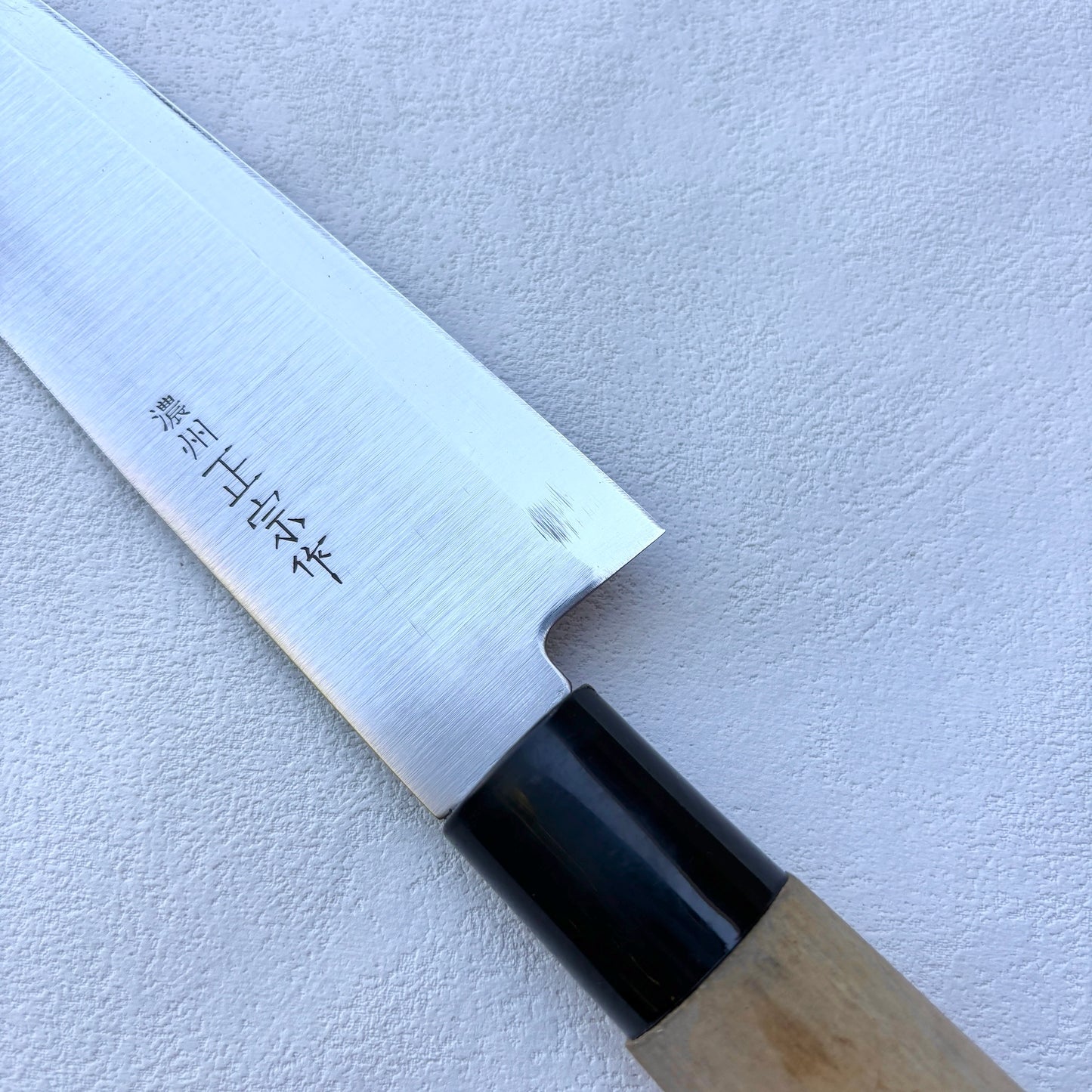 Restored Japanese Santoku all purpose knife 165mm (stainless steel ) with gift box