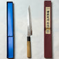 Restored Japanese Yanagiba/Sashimi knife.200mm with original box