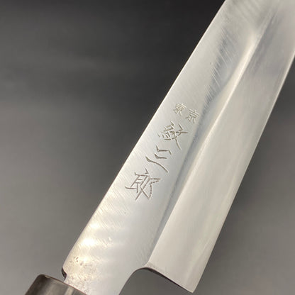 Restored Tokyo Monzaburo Japanese Yanagiba/Sashimi knife.290mm (carbon steel) No box