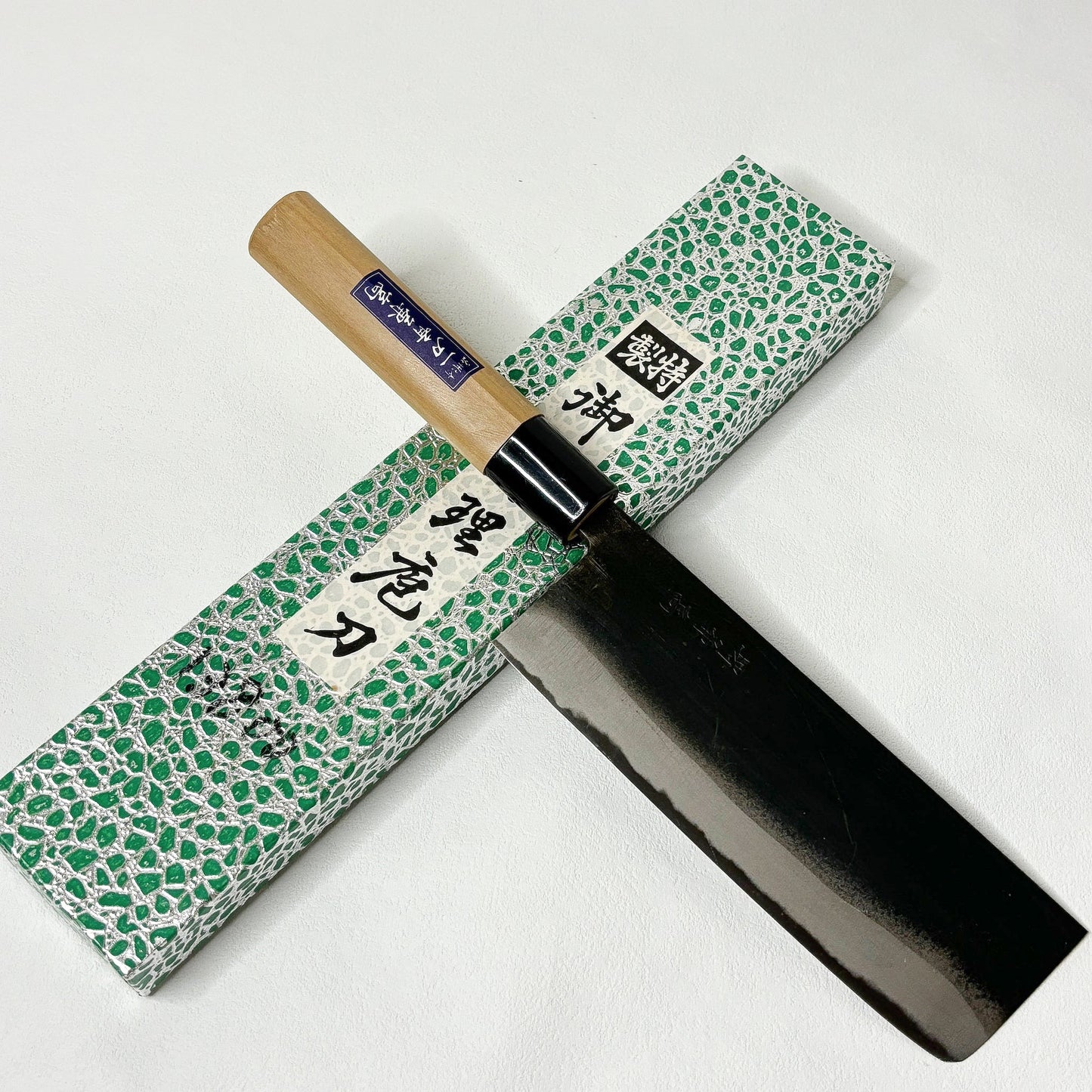 Brand new Japanese Sakai Kanetaka Nakiri vegetable knife 165mm With original box