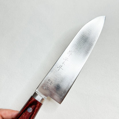 Restored Japanese Sakai-Okuzen Santoku All purpose knife 160mm ( Stainless- Clad Blue Carbon)