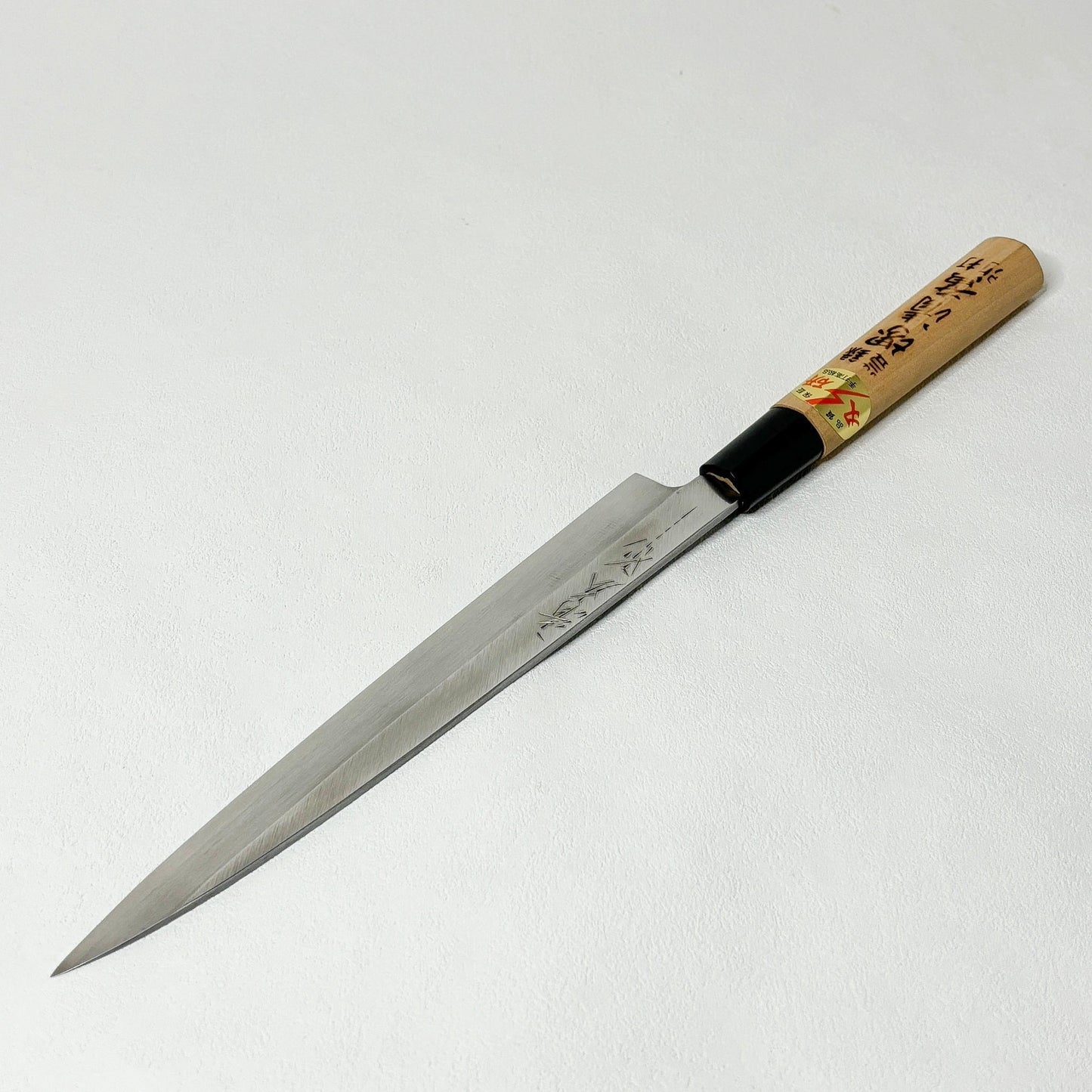 Brand New Japanese Sakai Kiyohiro Yanagiba/Sashimi knife. 200mm with gift box