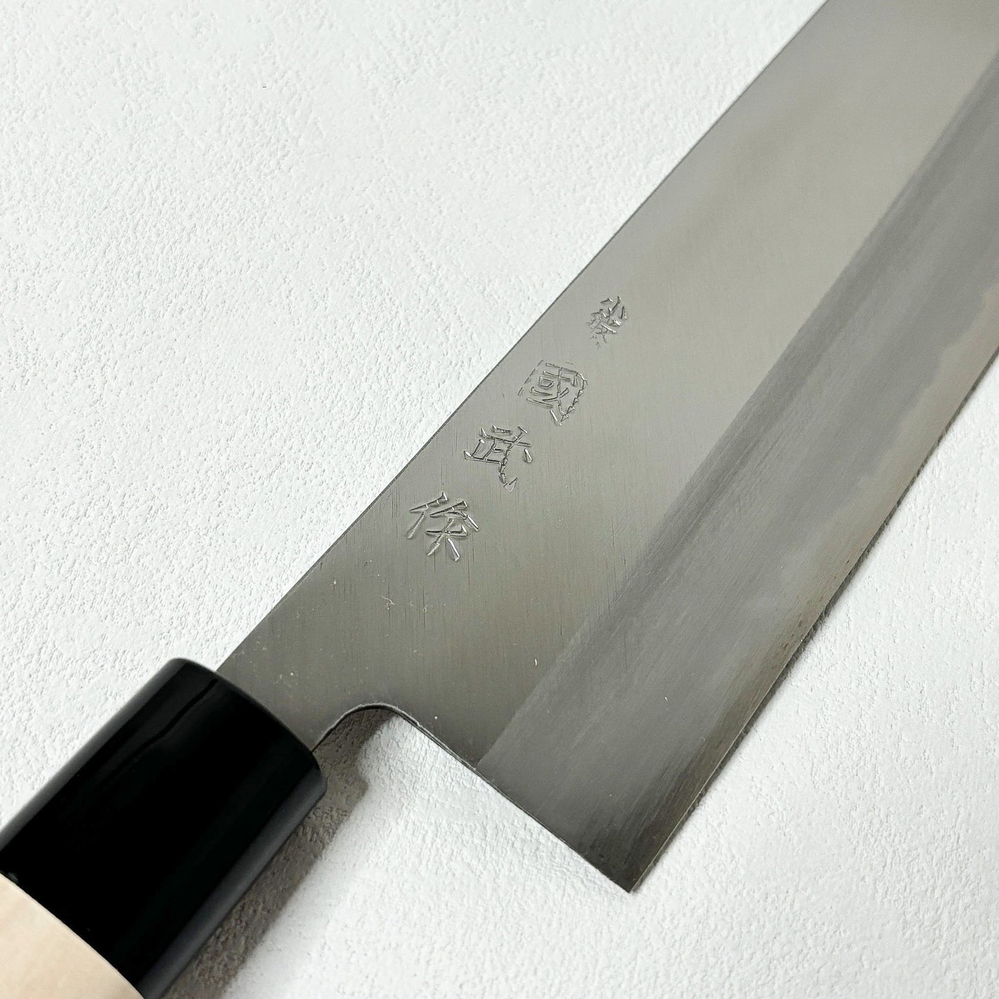 Brand new Japanese  Kokaji kunitake Nakiri vegetable knife 170mm With original box