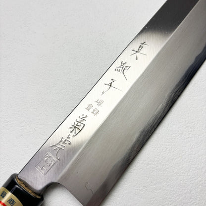 New old stock Japanese Sakai kikutora Usuba vegetable knife 150mm with original box