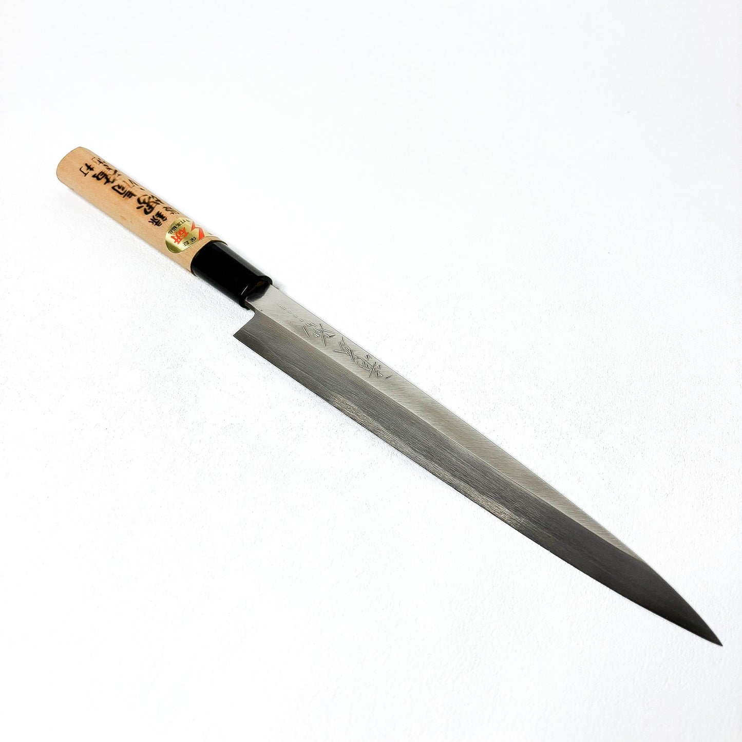 Brand New Japanese Sakai Kiyohiro Yanagiba/Sashimi knife. 200mm with gift box