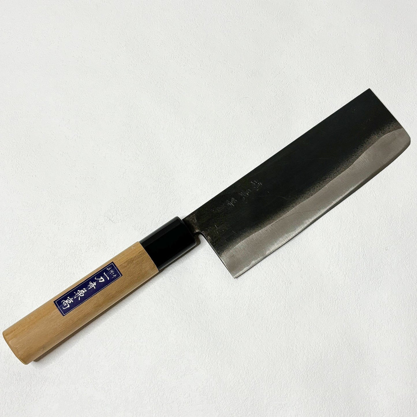 Brand new Japanese Sakai Kanetaka Nakiri vegetable knife 165mm With original box