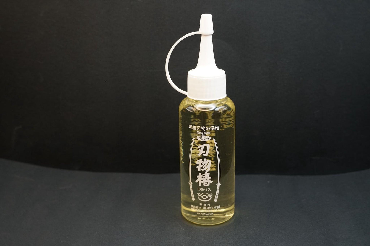 KUROBARA Japanese Tsubaki Camellia Knife Rust Corrosion Prevention Oil - 100ml