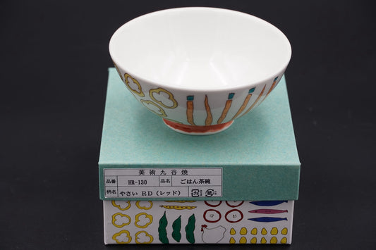 Kutani Rice Bowl/ Small Bowl  Gifts for Christmas