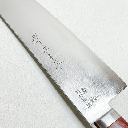 Restored Japanese Sakai-Okuzen Santoku All purpose knife 160mm ( Stainless- Clad Blue Carbon)