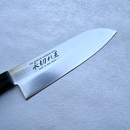 New old stock Japanese Santoku all purpose knife 165mm (MV Steel)