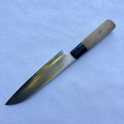 Restored Japanese Santoku all purpose knife 165mm (stainless steel ) with gift box