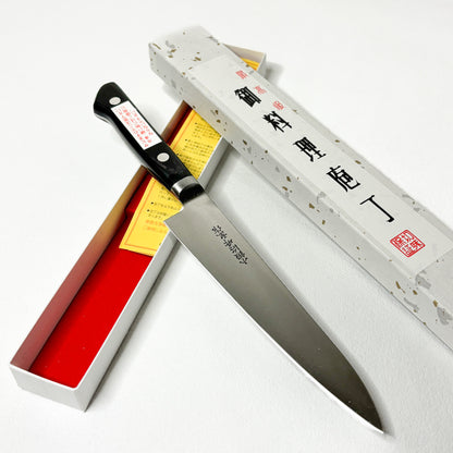 Brand new Japanese Kokaji Takehirosaku Petty/Utility knife. 150mm(Japanese High Carbon Steel) with original box