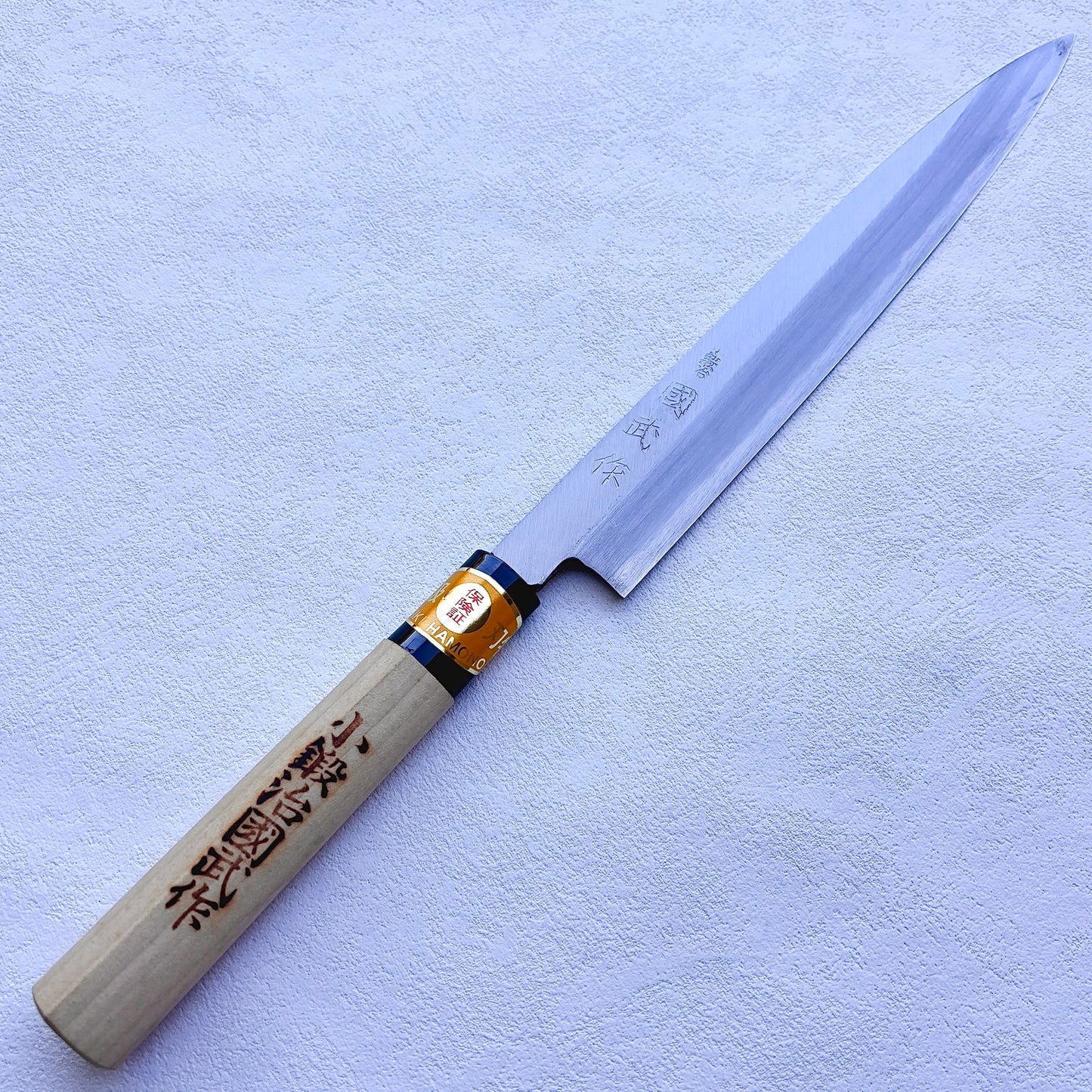 Brand new Japanese Yanagiba/Sashimi knife.200mm ( carbon steel) With original box