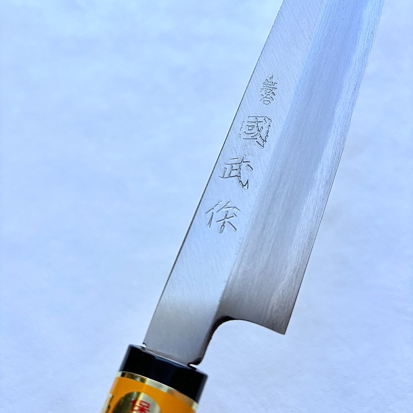 Brand new Japanese Yanagiba/Sashimi knife.200mm ( carbon steel) With original box