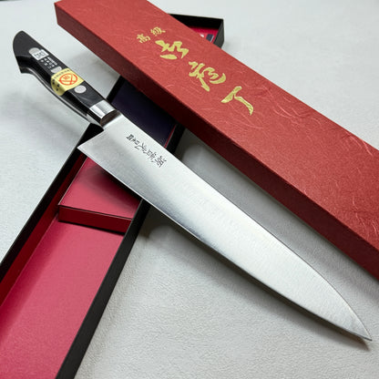 Brand New Japanese Sakai Jikko Gyuto Chefs Knife 210mm (Japan Steel) With original box