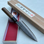 Japanese Tosa Funayuki All purpose knife 150mm