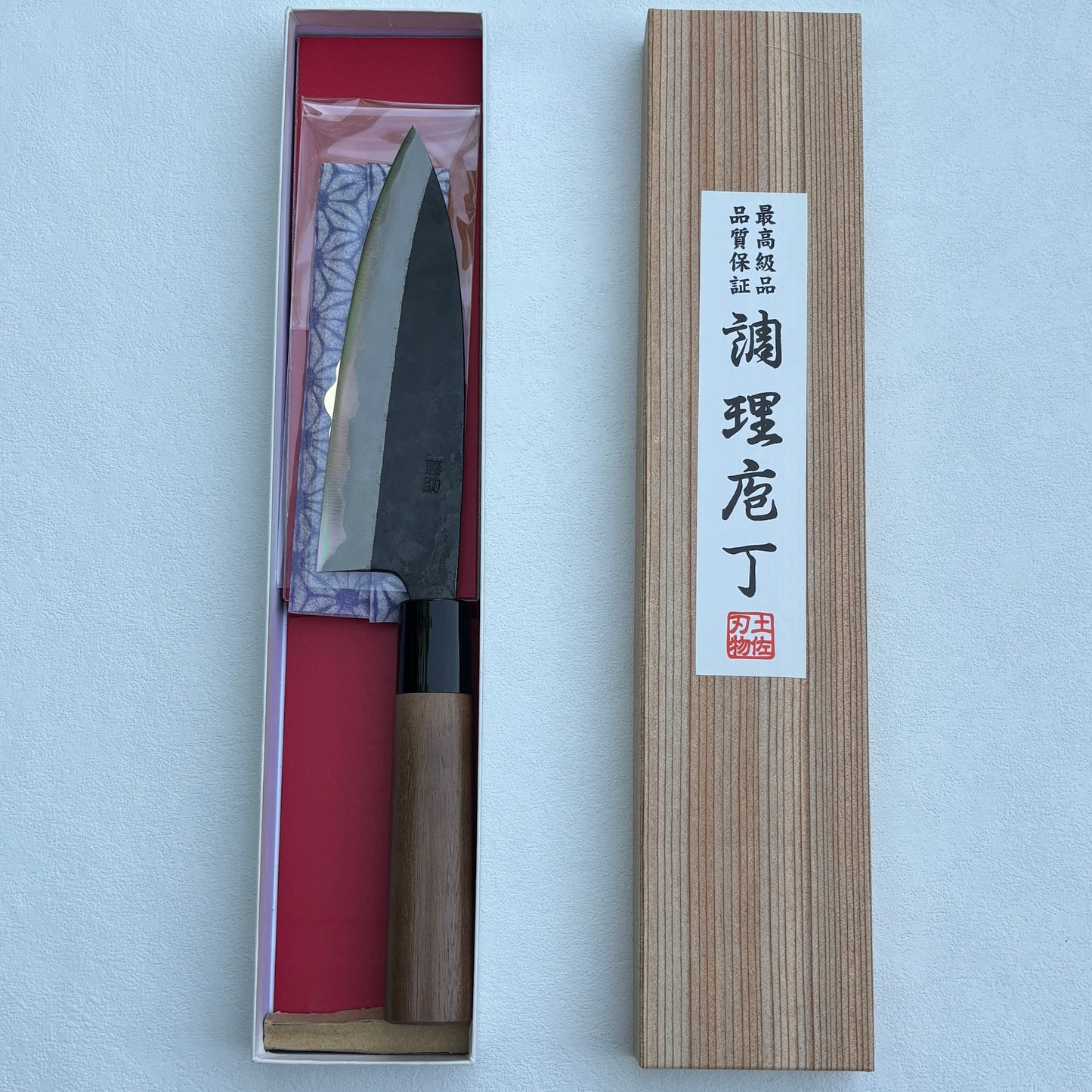 Brand New Japanese Tosa Funayuki All purpose knife 150mm  (Yasugi White Clad Steel) with original box