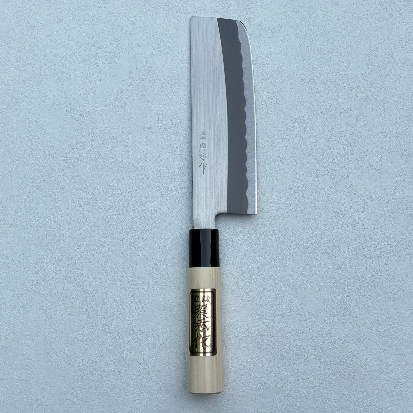 Brand new Japanese  Nakiri vegetable knife 160mm With gift box