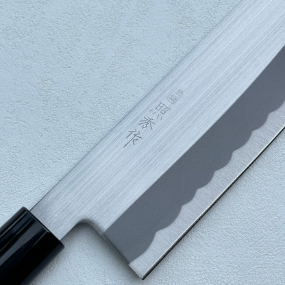 Brand new Japanese  Nakiri vegetable knife 160mm With gift box