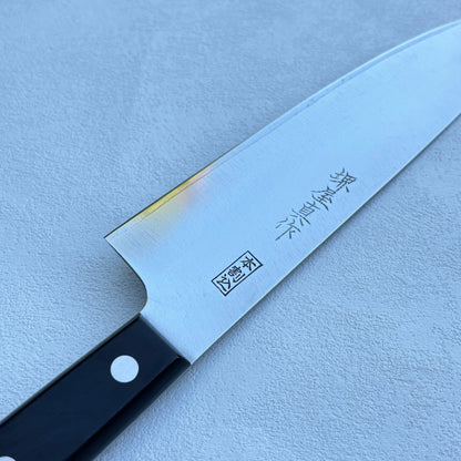 Restored Japanese Shinsaku Sakaiya 堺屋真作 Gyuto all purpose knife.180mm ( Carbon Clad Steel)