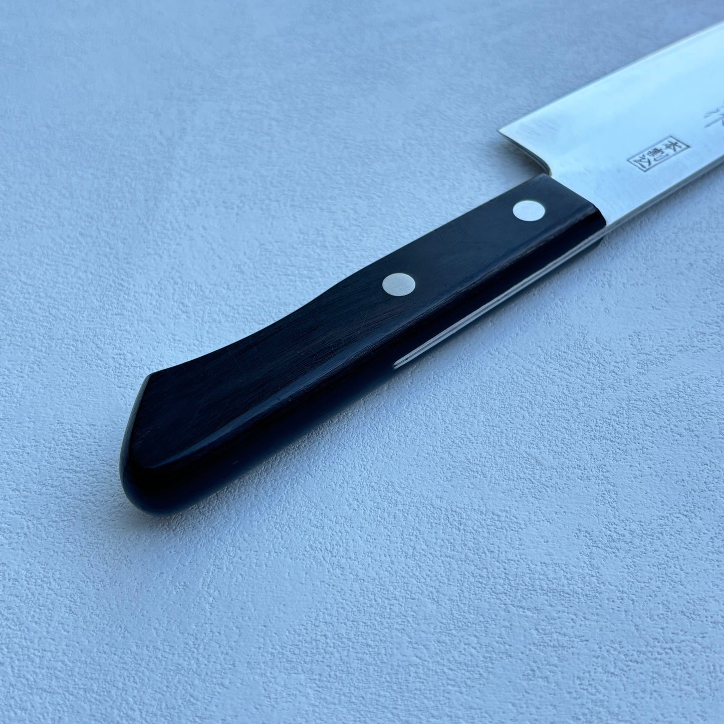 Restored Japanese Shinsaku Sakaiya 堺屋真作 Gyuto all purpose knife.180mm ( Carbon Clad Steel)