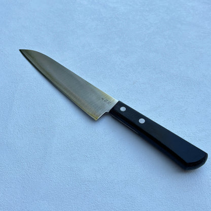 Restored Japanese Minamoto no Hirohisa  Gyuto all purpose knife.178mm ( Carbon Clad steel )