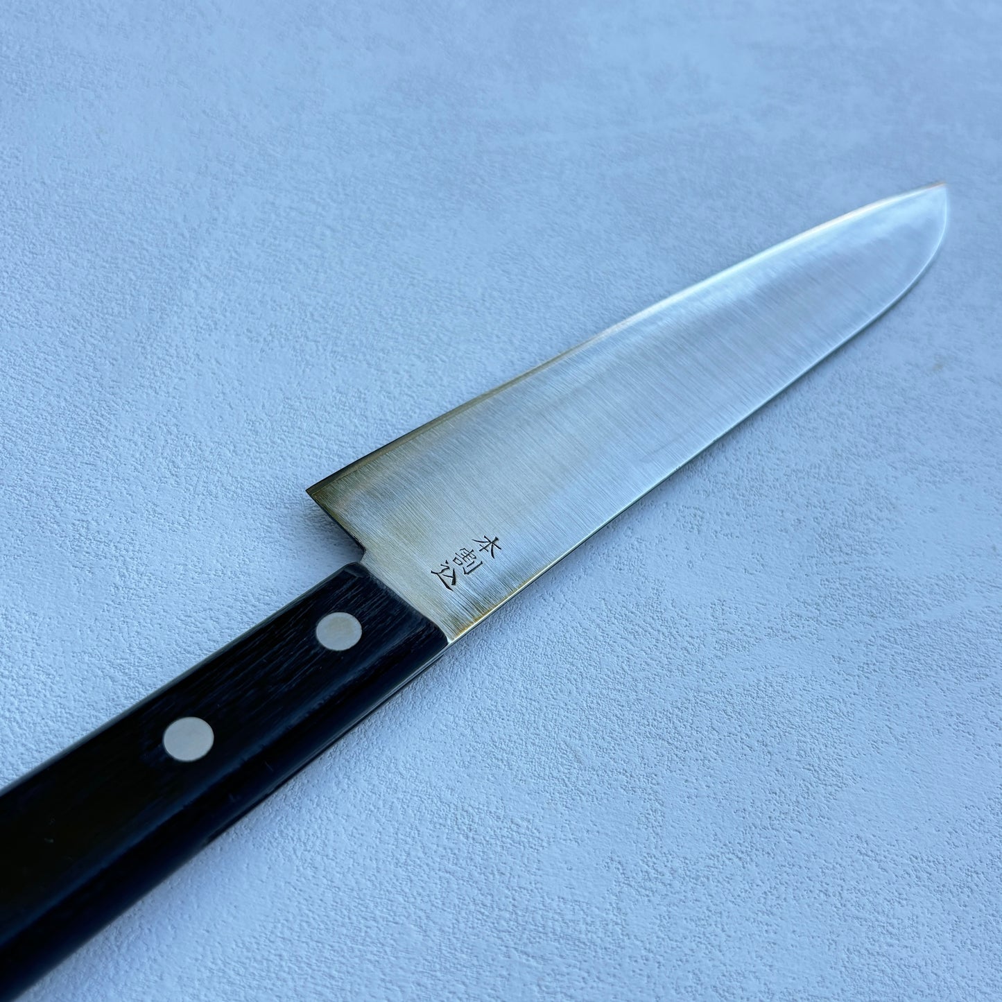 Restored Japanese Minamoto no Hirohisa  Gyuto all purpose knife.178mm ( Carbon Clad steel )