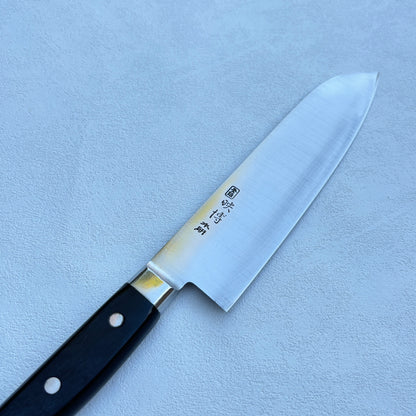 Restored Japanese Eihaku Honken Santoku all purpose knife 180mm