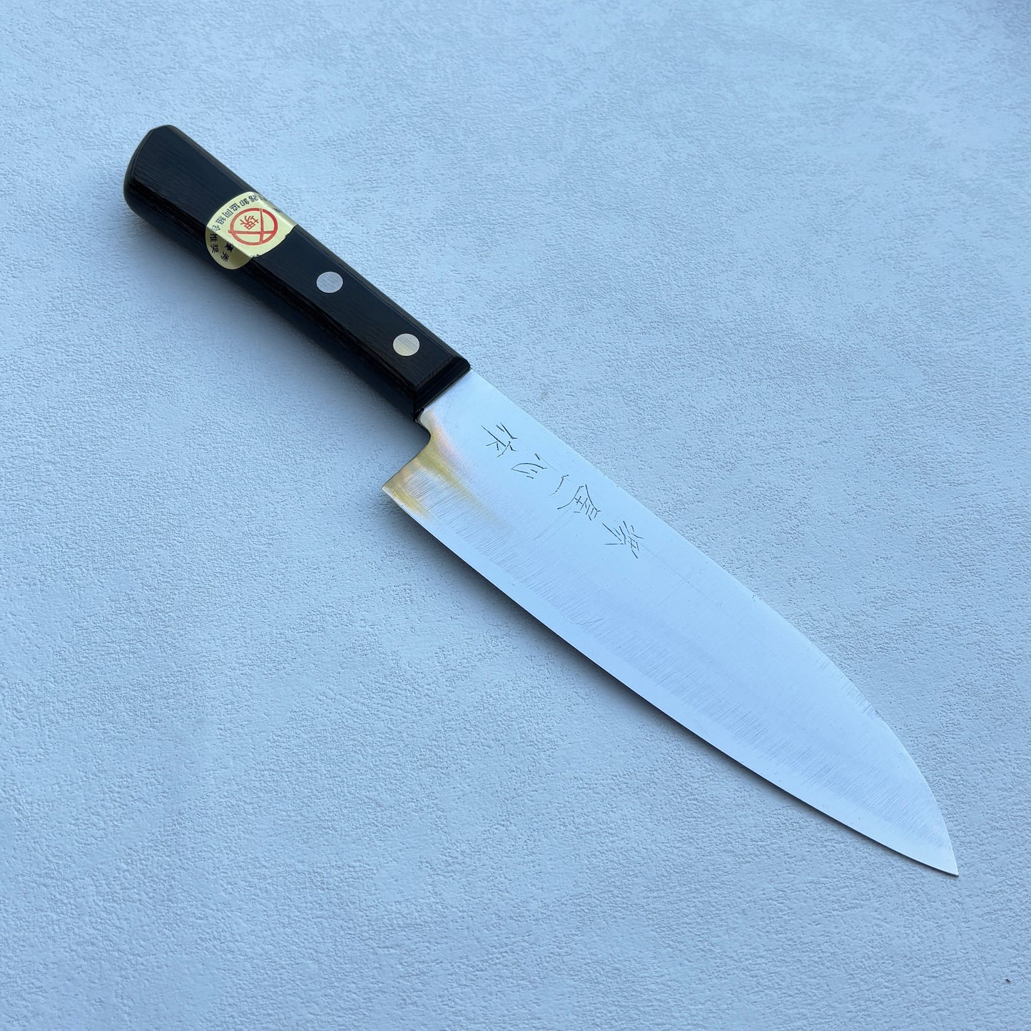 Restored Japanese Isshin Sakaiya Gyuto all purpose knife.165mm