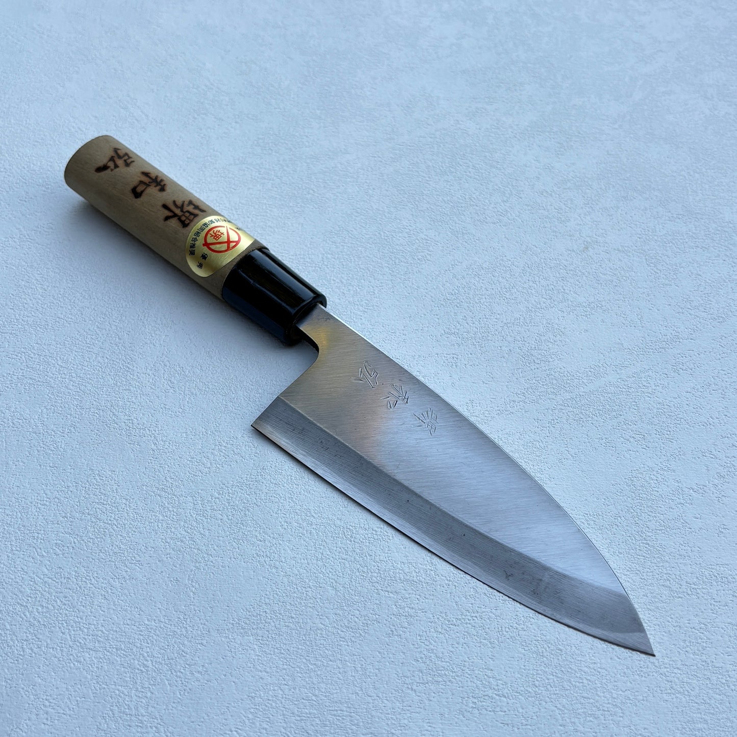 New Old Stock Japanese Sakai Deba fish deboning knife. 135mm( Carbon steel)